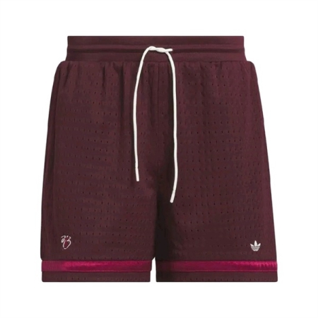 QUẦN SHORT ADIDAS JUDE BELLINGHAM KNIT - ĐỎ "JX2200"