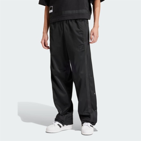 QUẦN DÀI ADIDAS DẠO PHỐ CAO CẤP - IP1045