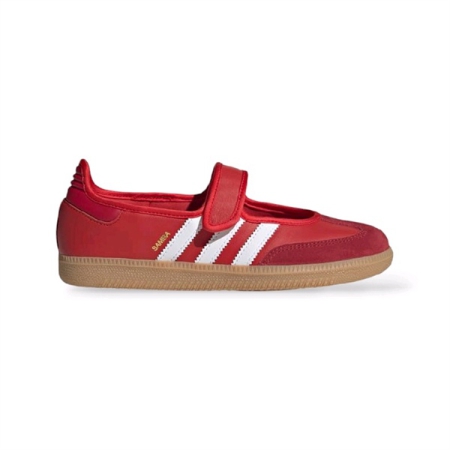 GIÀY NỮ ADIDAS SAMBA JANE - ĐỎ " JQ6446 "