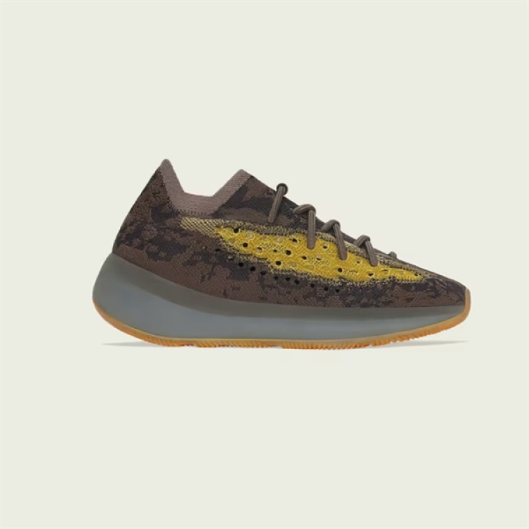 GIY ADIDAS YEEZY BOOST 380  FZ4982